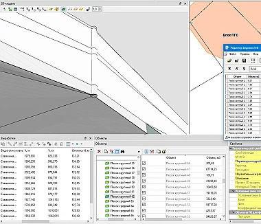 ФОРМИРОВАНИЕ ЦИФРОВОЙ МОДЕЛИ ГЕОЛОГИИ