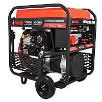 Бензиновый генератор A-iPower A17000TEAX в тихом зимнем кожухе 1600 RAL 8019 + блок автозапуска A-iPower 230В/400В 100А 8 ПИН